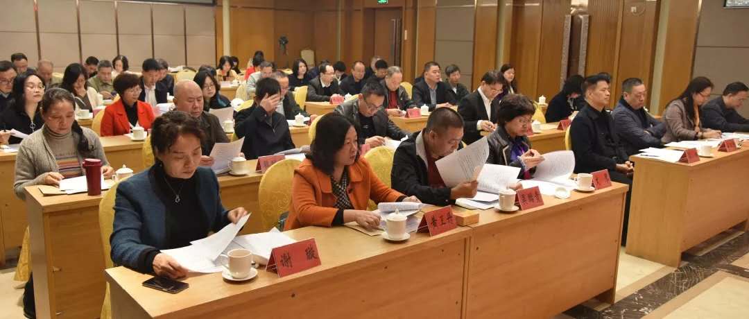1577930582105371.jpg 微信图片_20200102100008.jpg