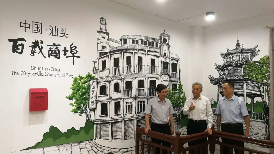 1595812702430102.jpg 微信图片_20200724165757.jpg