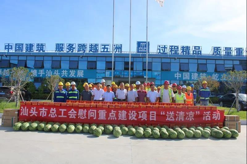 微信图片_20200804093759.jpg