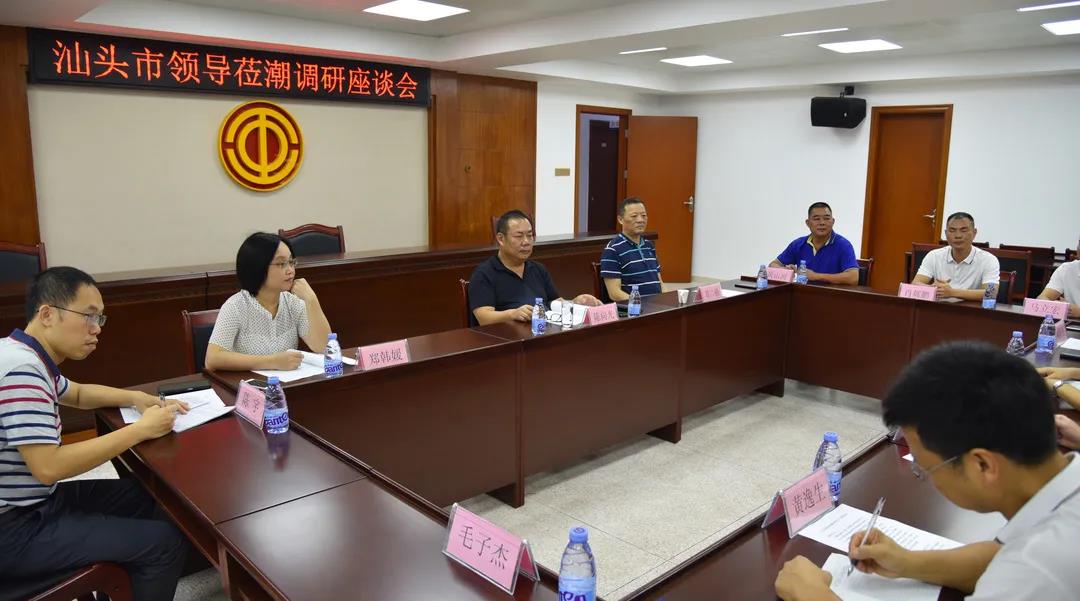微信图片_20200807092224.jpg