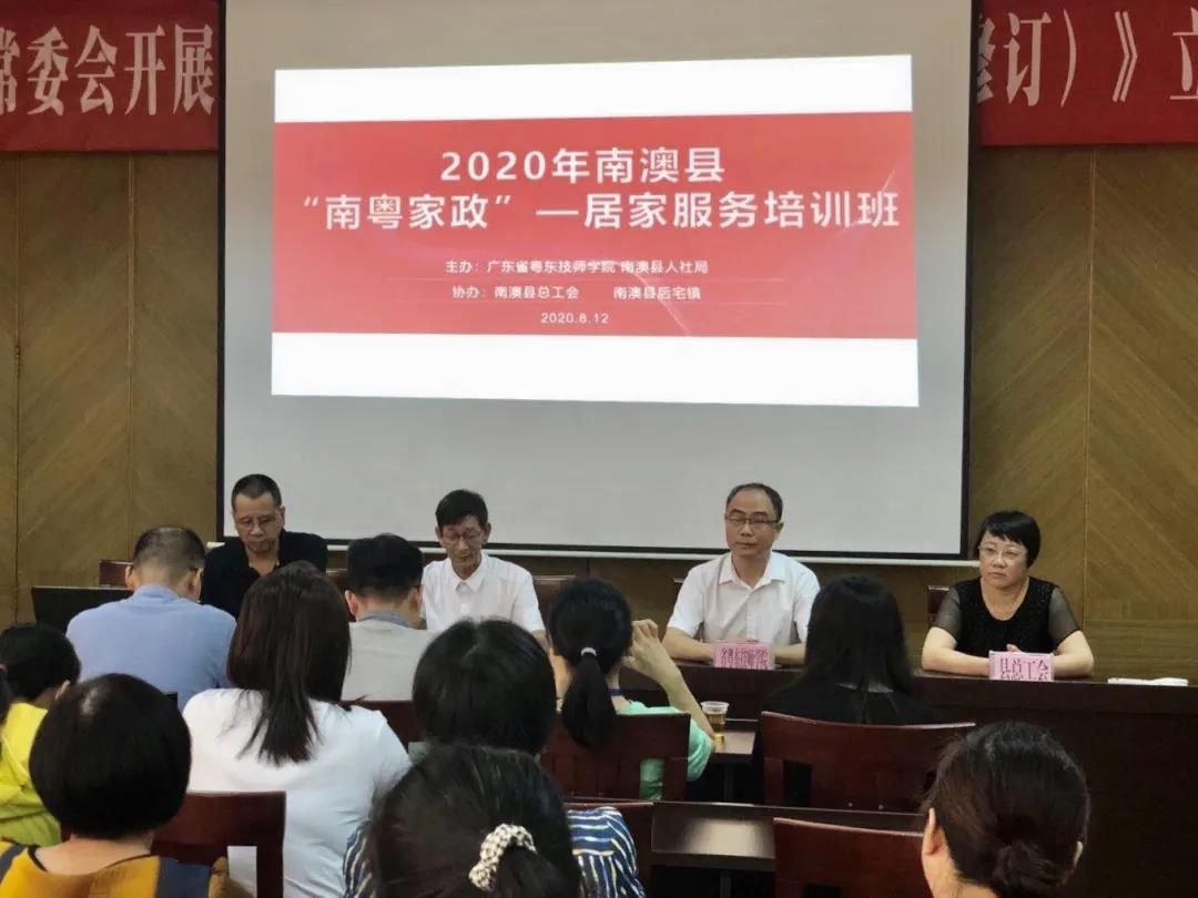 1597394576106081.jpg 微信图片_20200814163446.jpg