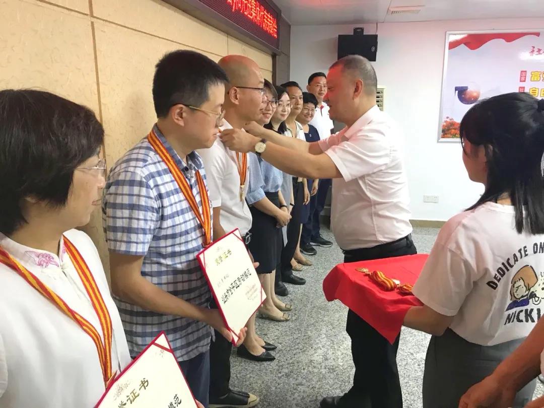 微信图片_20200819091425.jpg