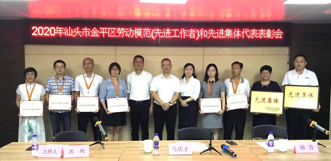 微信图片_20200819091433.jpg