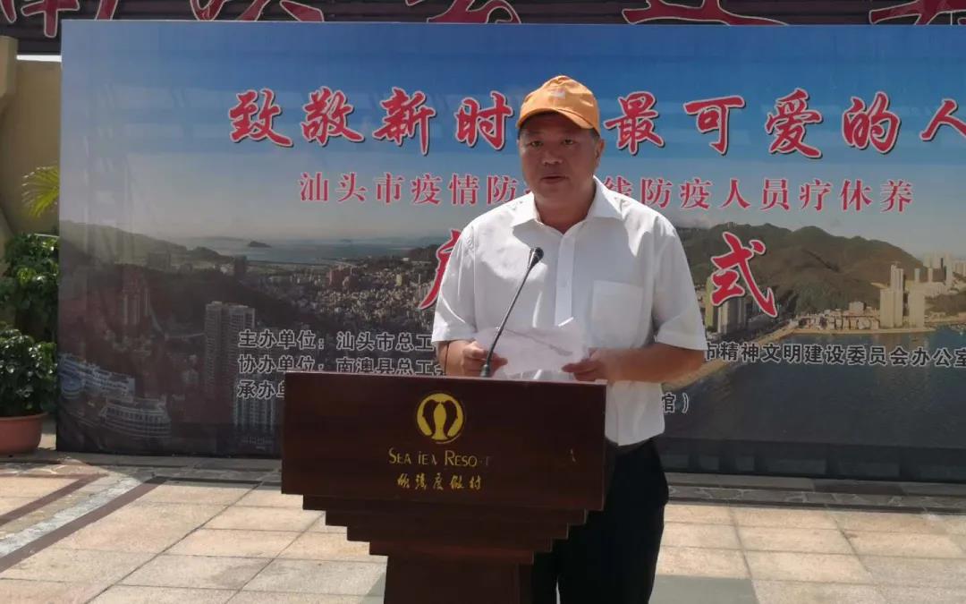 微信图片_20200907154604.jpg