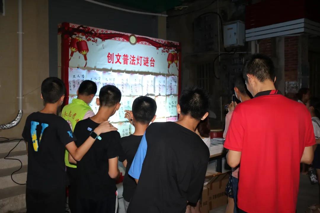 1599466293897987.jpg 微信图片_20200907160701.jpg