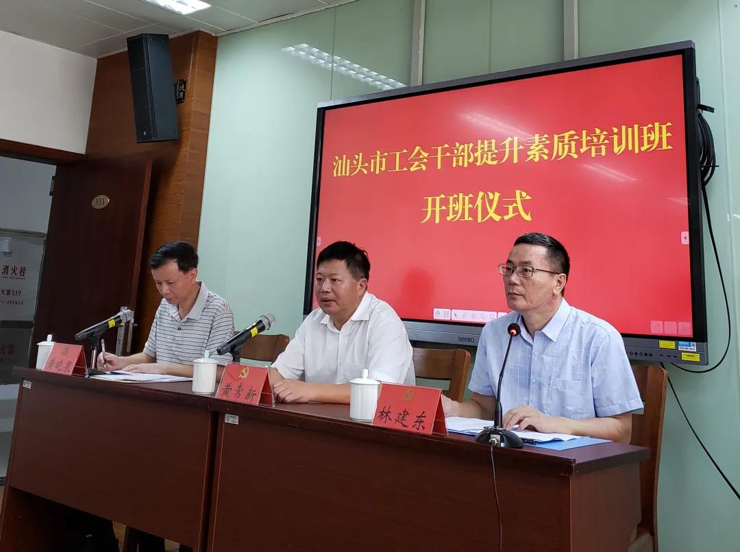 微信图片_20200923155244.jpg