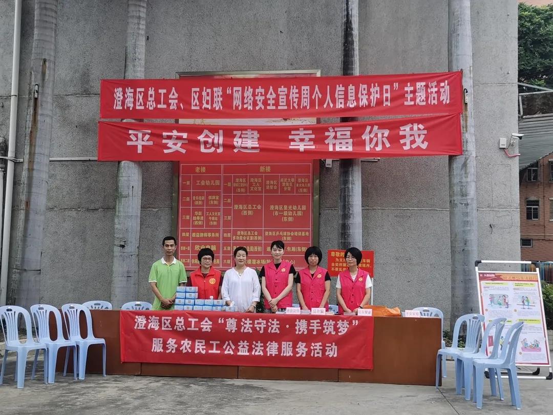 微信图片_20200923162650.jpg