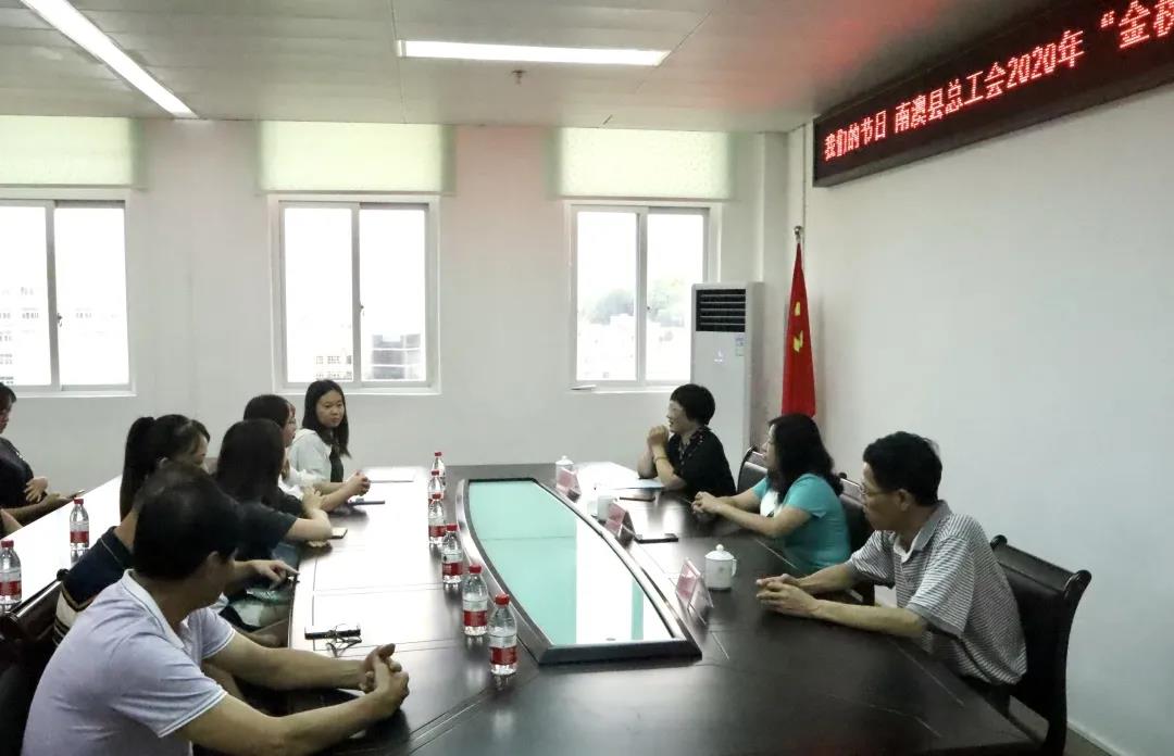微信图片_20200923163127.jpg