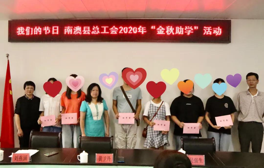 微信图片_20200923163132.jpg