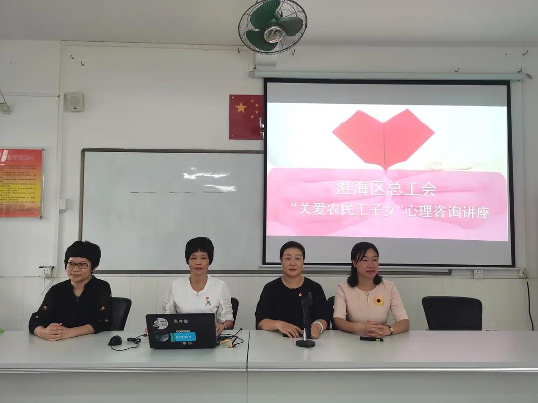 微信图片_20200923163703.jpg