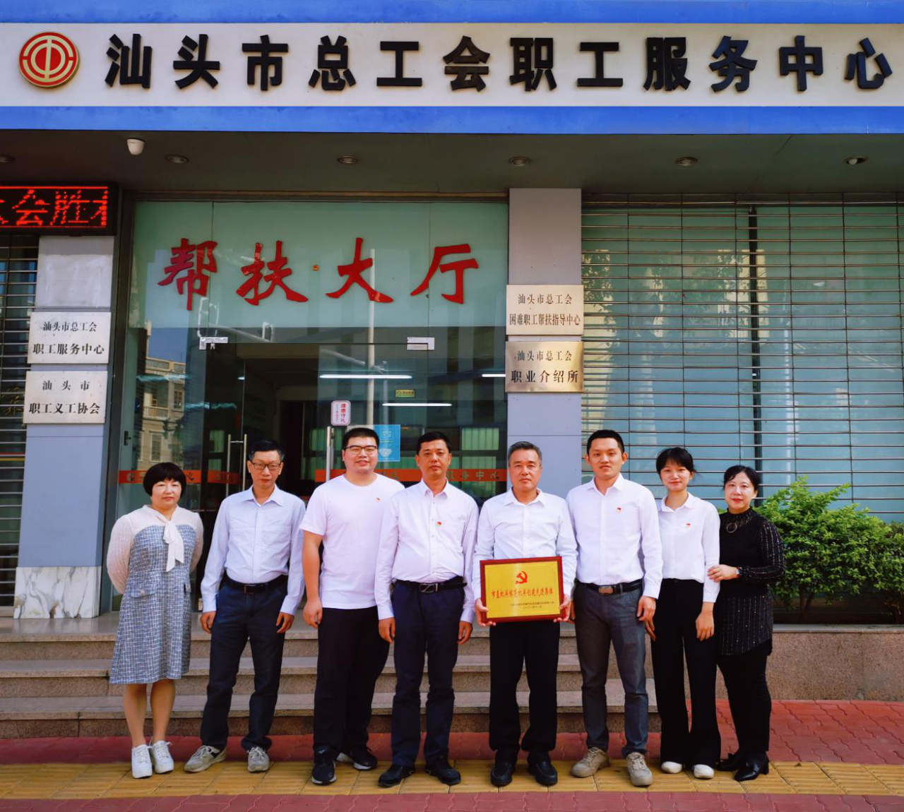 1637892284903495.png 图片2.png