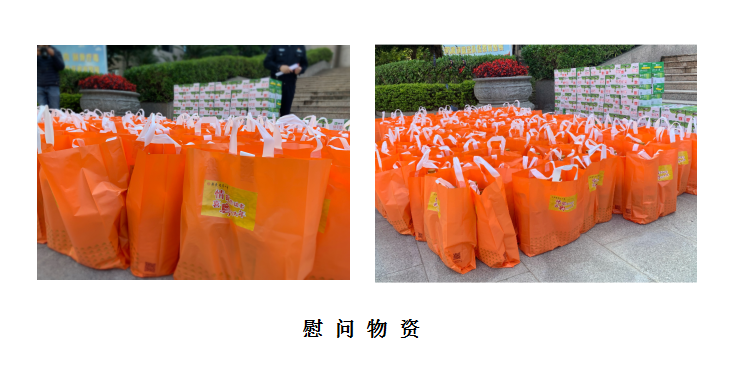 1645061707343909.png 微信图片_20220217091525.png