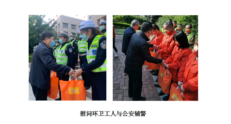 1645061774710885.png 微信图片_20220217091941.png