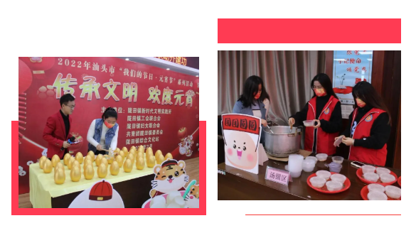 微信图片_20220217100612.png