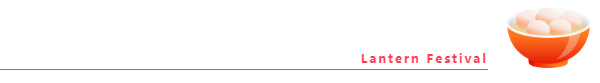 微信图片_20220217100916.png