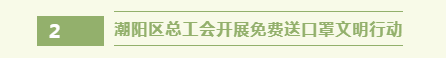 1649315772483935.png image.png