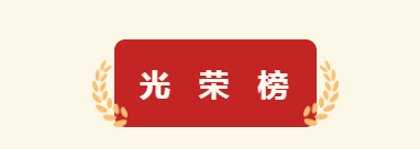 1651203462100608.png image.png