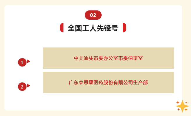 1651204677894028.png image.png