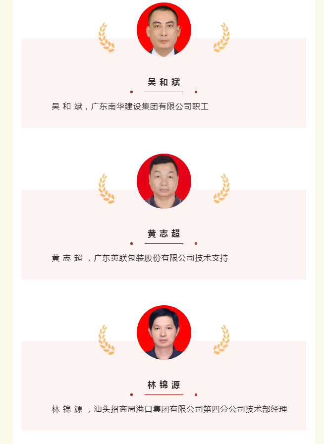 1651204825876127.png image.png