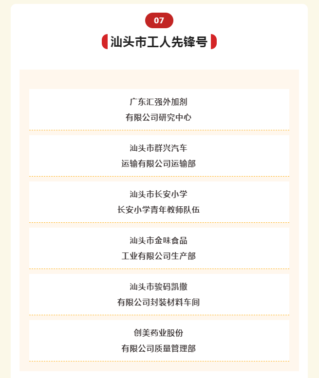 1651205423274456.png image.png