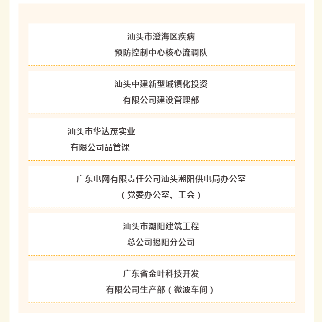 1651205438110144.png image.png
