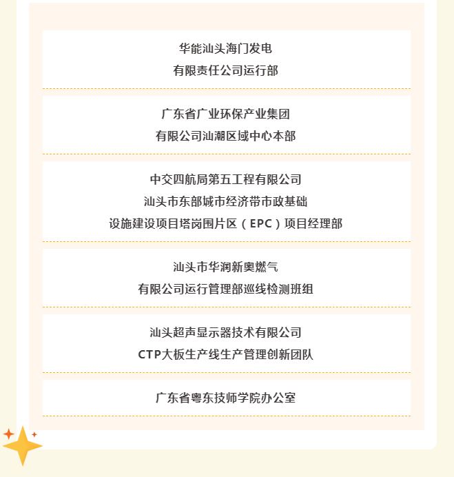 1651205480396494.png image.png