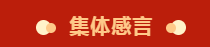 1651887134226347.png image.png
