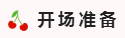 1652232400182971.png image.png