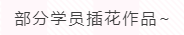 1652232695303804.png image.png