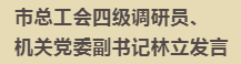 1656552874119951.png image.png