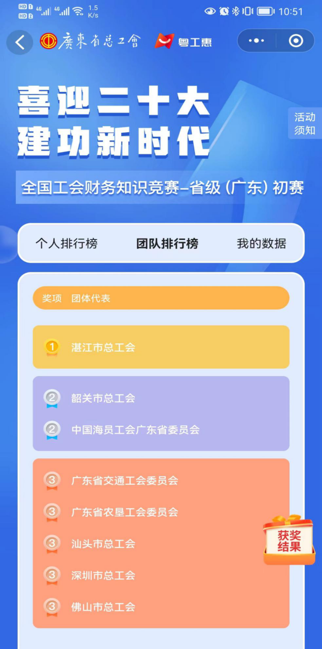 1661303998553646.png image.png