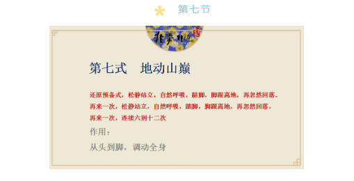 1665287653672414.png image.png