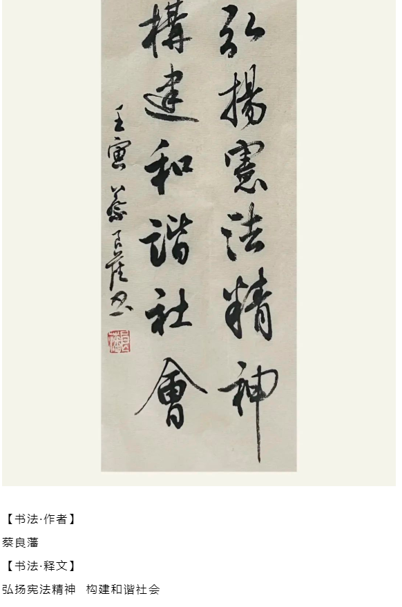 1670894901542888.png image.png