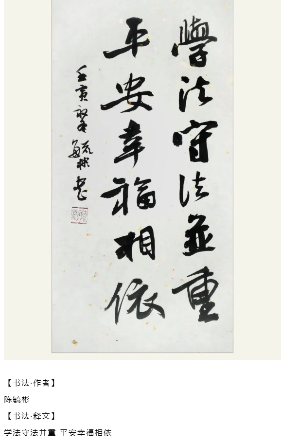 1670894947118612.png image.png