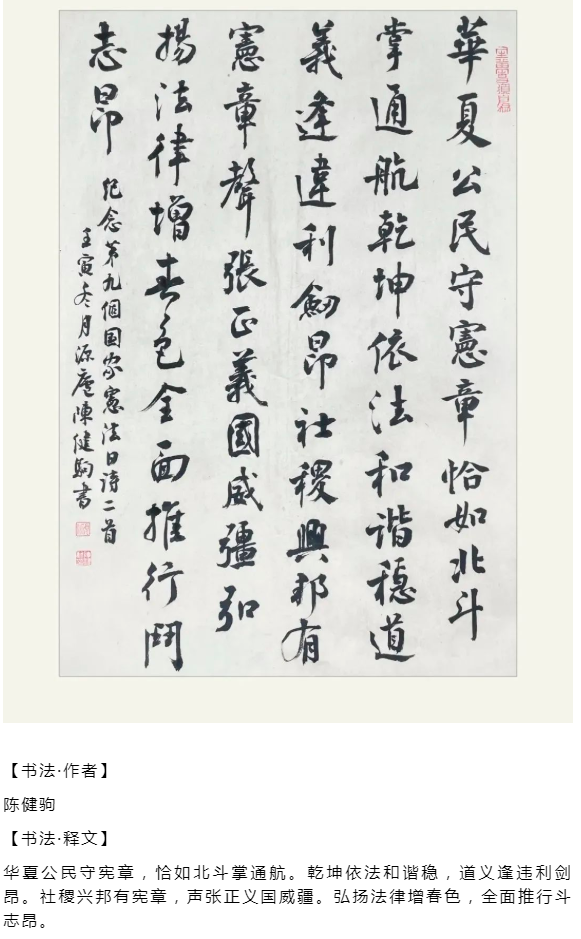 1670895140118995.png image.png