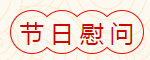 1675647843721470.png image.png