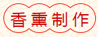 1675733814551194.png image.png