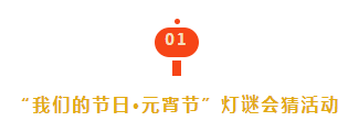 1675821894107325.png image.png