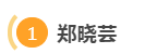 1676598248463323.png image.png
