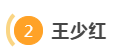 1676598278112536.png image.png