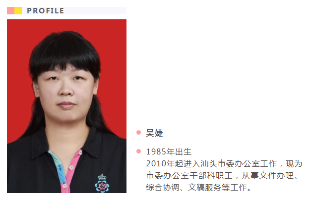 1678756820431307.png image.png