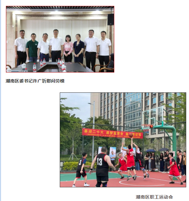 1679534939110148.png image.png
