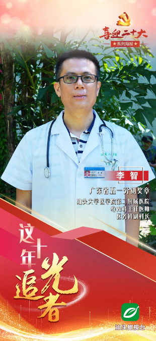 1679560569707872.png image.png