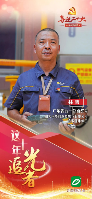 1679561843215933.png image.png