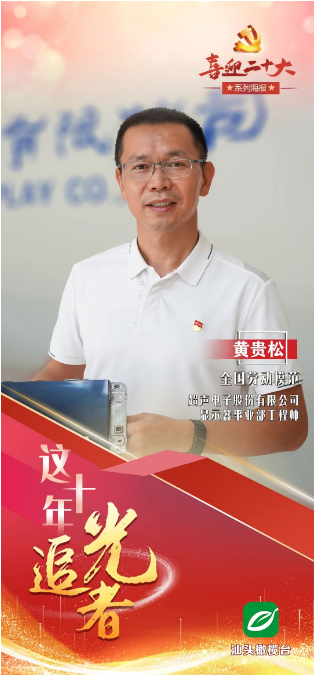 1679562265673189.png image.png