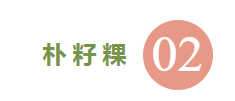 1680572275109472.png image.png