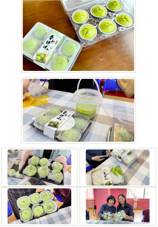 1680572488315121.png image.png