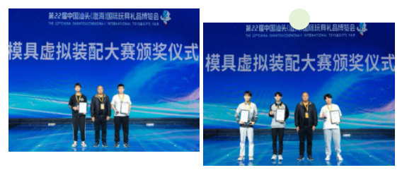 1680745295140670.png image.png