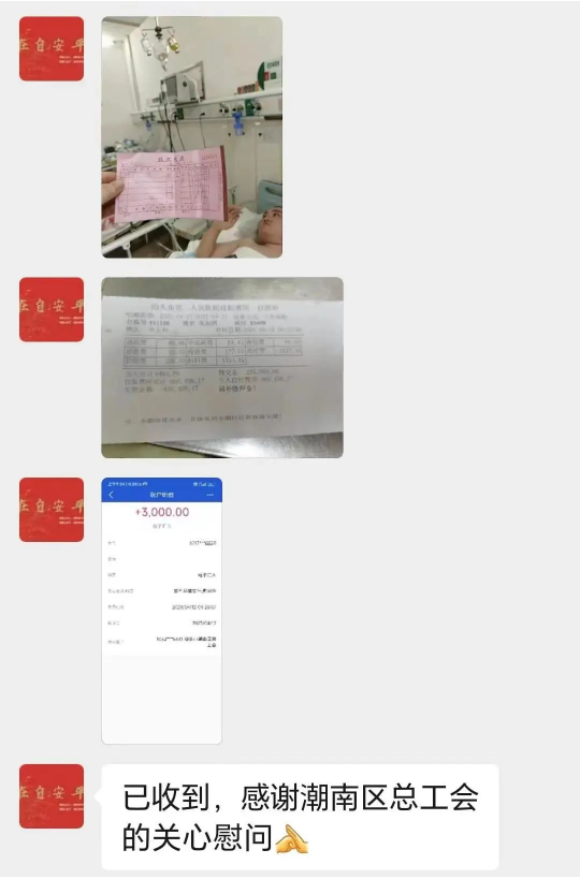 1681696245134702.png image.png