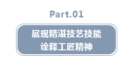 1681866519713466.png image.png